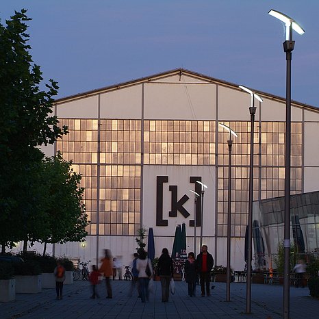 Freundeskreisveranstaltung: Führung auf Kampnagel